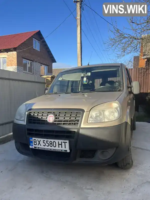 Мінівен Fiat Doblo 2013 1.4 л. Ручна / Механіка обл. Хмельницька, Хмельницький - Фото 1/10