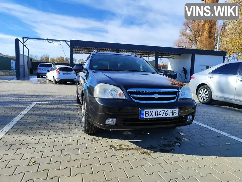 Універсал Chevrolet Nubira 2009 1.6 л. обл. Хмельницька, Волочиськ - Фото 1/9