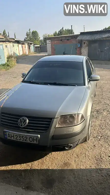 Седан Volkswagen Passat 2002 1.78 л. Ручна / Механіка обл. Донецька, Слов'янськ - Фото 1/6