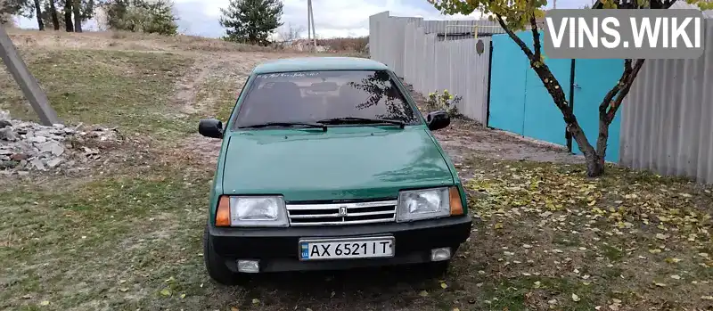 Седан ВАЗ / Lada 21099 1999 1.6 л. Ручна / Механіка обл. Харківська, Зміїв - Фото 1/13