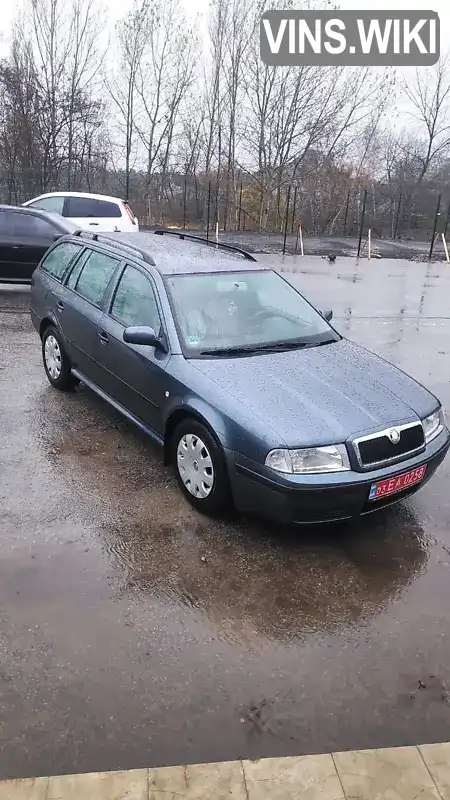 Универсал Skoda Octavia 2005 1.6 л. Ручная / Механика обл. Харьковская, Харьков - Фото 1/10