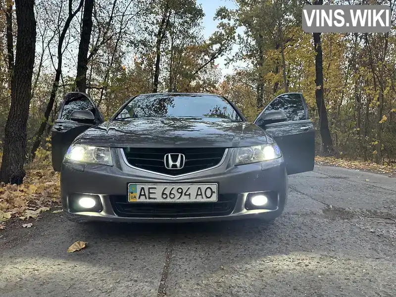 Седан Honda Accord 2007 2 л. Автомат обл. Днепропетровская, Кривой Рог - Фото 1/21