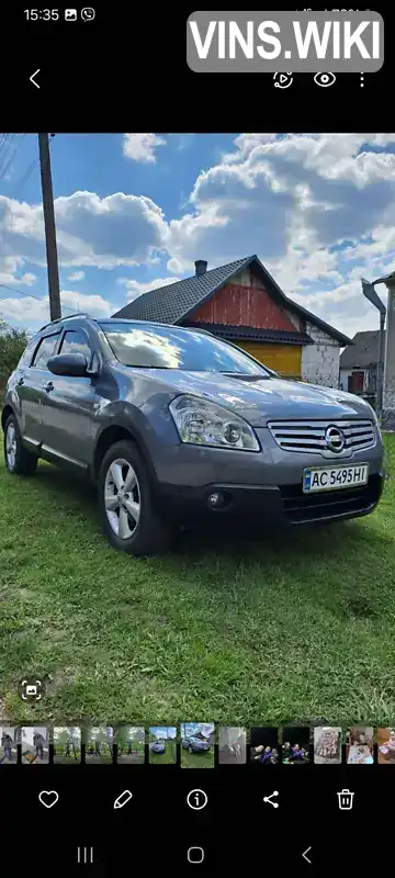 Позашляховик / Кросовер Nissan Qashqai+2 2009 1.46 л. Ручна / Механіка обл. Волинська, Ковель - Фото 1/8