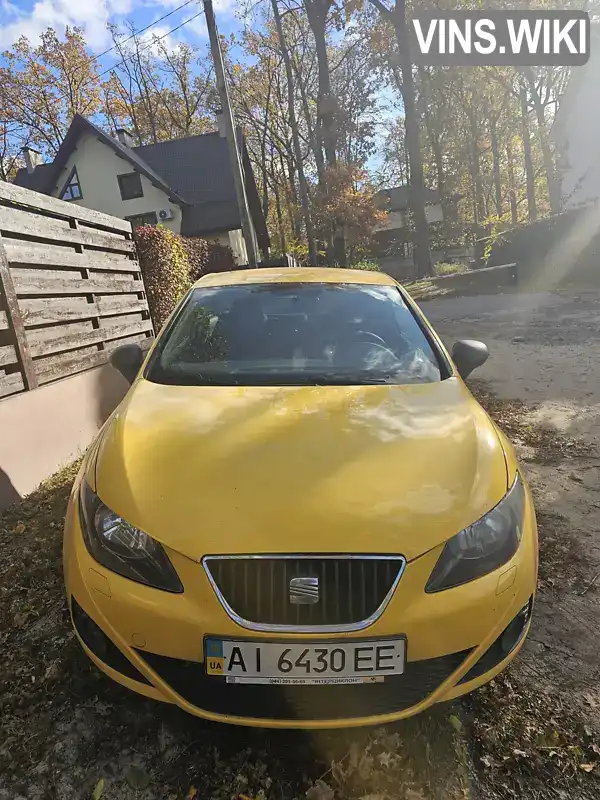 VSSZZZ6JZBR179619 SEAT Ibiza 2011 Хэтчбек 1.39 л. Фото 7