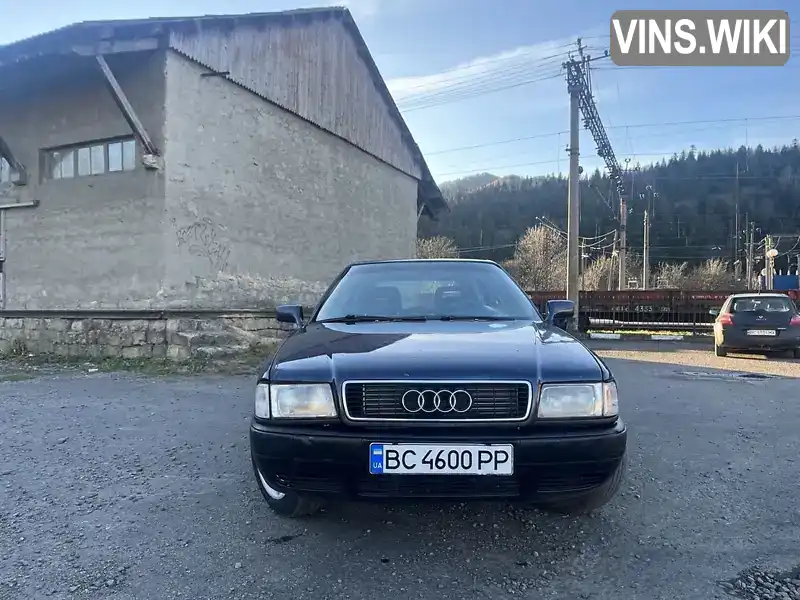 Універсал Audi 80 1994 2 л. Ручна / Механіка обл. Львівська, Сколе - Фото 1/9