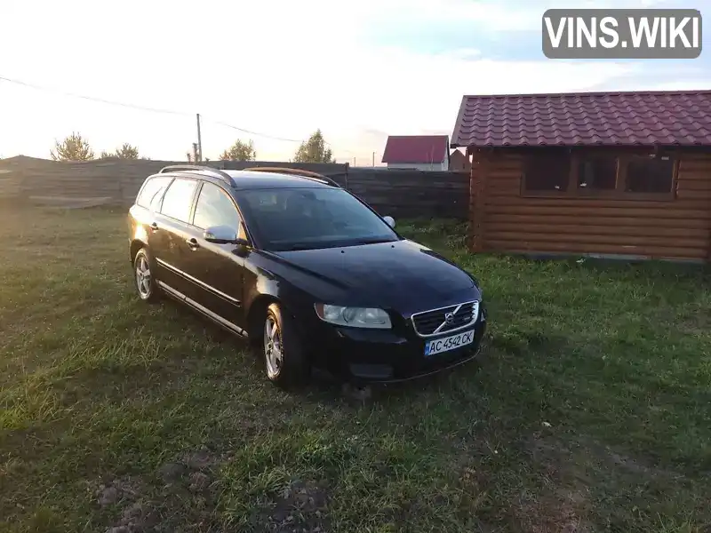 Універсал Volvo V50 2007 1.56 л. Ручна / Механіка обл. Волинська, Луцьк - Фото 1/8