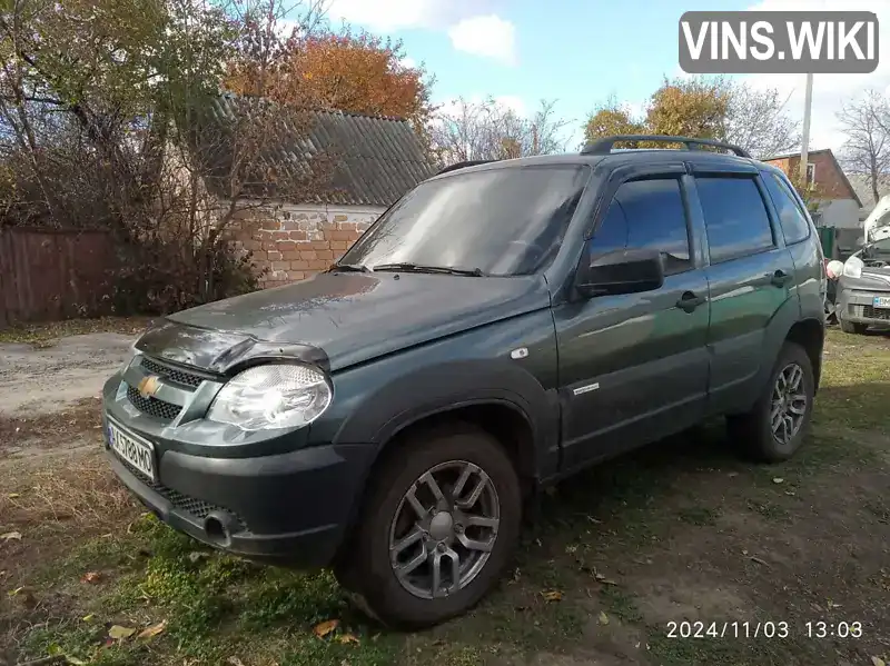 Позашляховик / Кросовер Chevrolet Niva 2012 1.69 л. Ручна / Механіка обл. Сумська, Охтирка - Фото 1/9