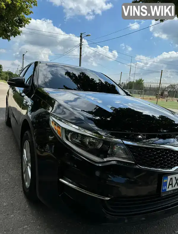 Седан Kia Optima 2016 2.4 л. Автомат обл. Харківська, Харків - Фото 1/14