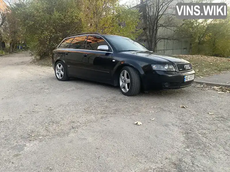 Універсал Audi A4 2003 2.5 л. Автомат обл. Дніпропетровська, Кам'янське (Дніпродзержинськ) - Фото 1/12