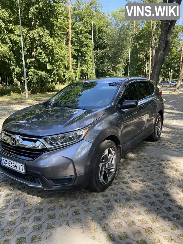 Внедорожник / Кроссовер Honda CR-V 2017 2.35 л. Вариатор обл. Харьковская, Харьков - Фото 1/21