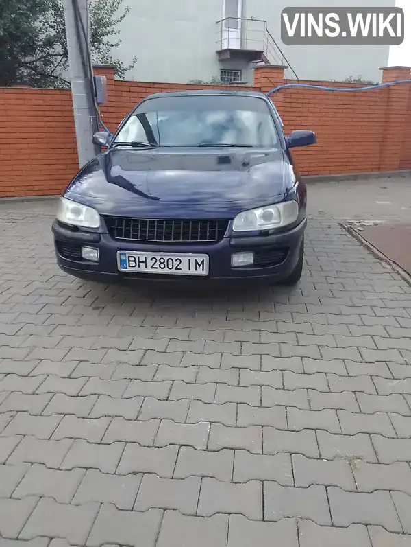 Седан Opel Omega 1999 2.5 л. Автомат обл. Одесская, Одесса - Фото 1/19