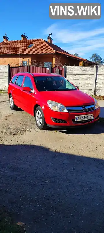 W0L0AHL3575126707 Opel Astra 2007 Універсал 1.6 л. Фото 1