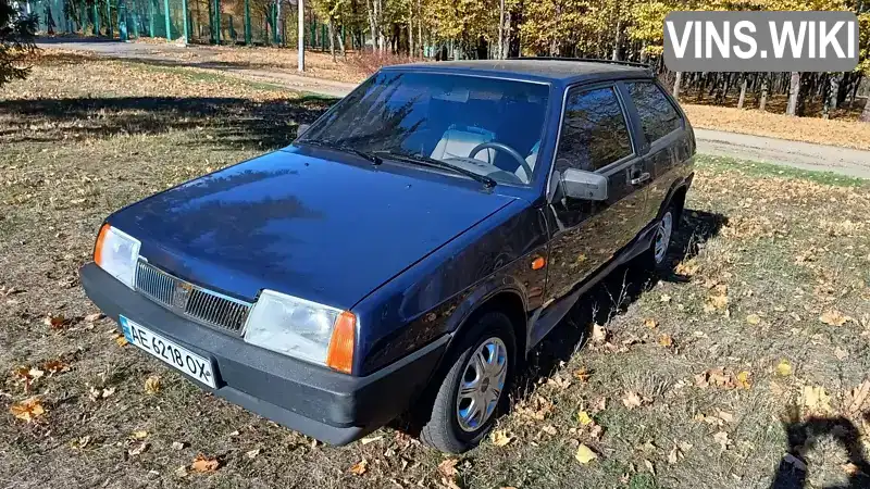 Хетчбек ВАЗ / Lada 2108 1991 1.1 л. Ручна / Механіка обл. Дніпропетровська, Дніпро (Дніпропетровськ) - Фото 1/12