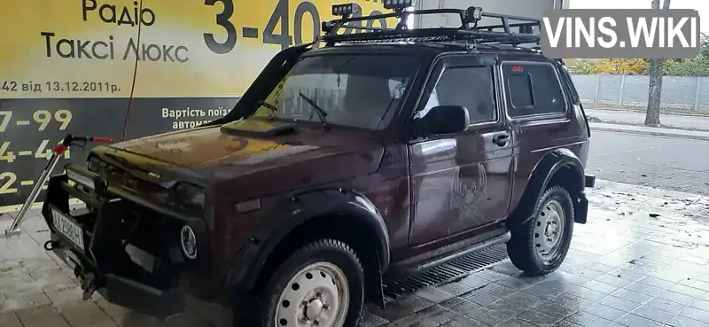 Позашляховик / Кросовер ВАЗ / Lada 21214 / 4x4 2008 1.69 л. Ручна / Механіка обл. Харківська, Первомайський - Фото 1/8