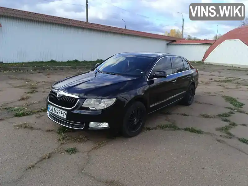 Ліфтбек Skoda Superb 2010 1.78 л. Автомат обл. Черкаська, Сміла - Фото 1/12