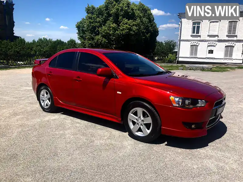 Седан Mitsubishi Lancer 2008 2 л. Автомат обл. Полтавська, Кременчук - Фото 1/21