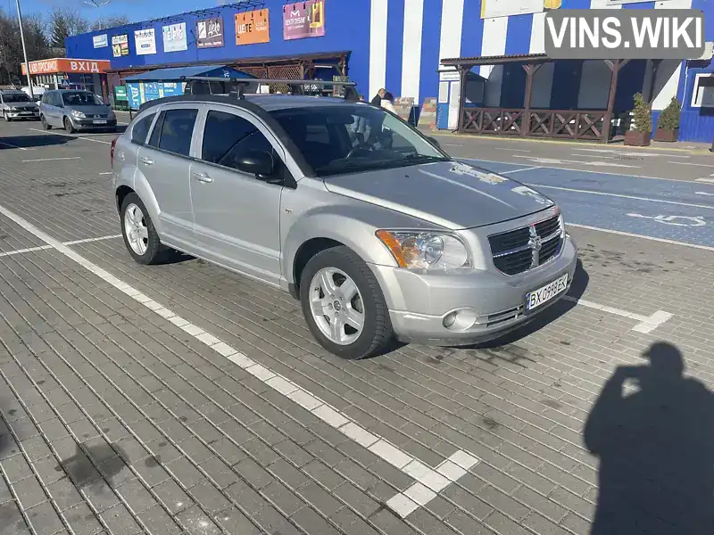 Позашляховик / Кросовер Dodge Caliber 2008 2 л. Варіатор обл. Хмельницька, Шепетівка - Фото 1/12