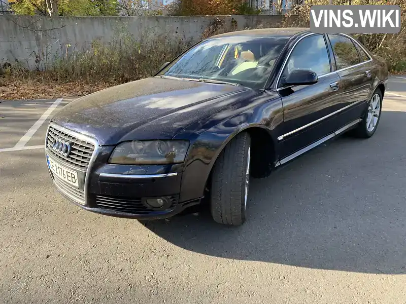 Седан Audi A8 2005 3.94 л. Типтронік обл. Одеська, Роздільна - Фото 1/19