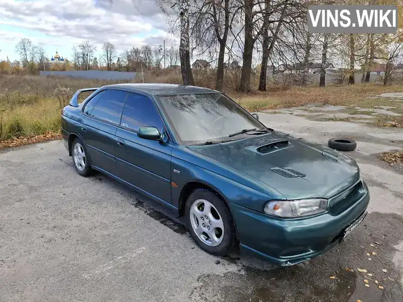 Седан Subaru Legacy 1997 2 л. Ручная / Механика обл. Житомирская, Звягель - Фото 1/21