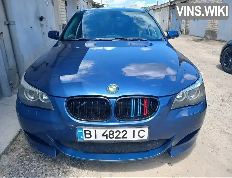 Седан BMW 5 Series 2005 2.5 л. Автомат обл. Полтавська, Кременчук - Фото 1/13