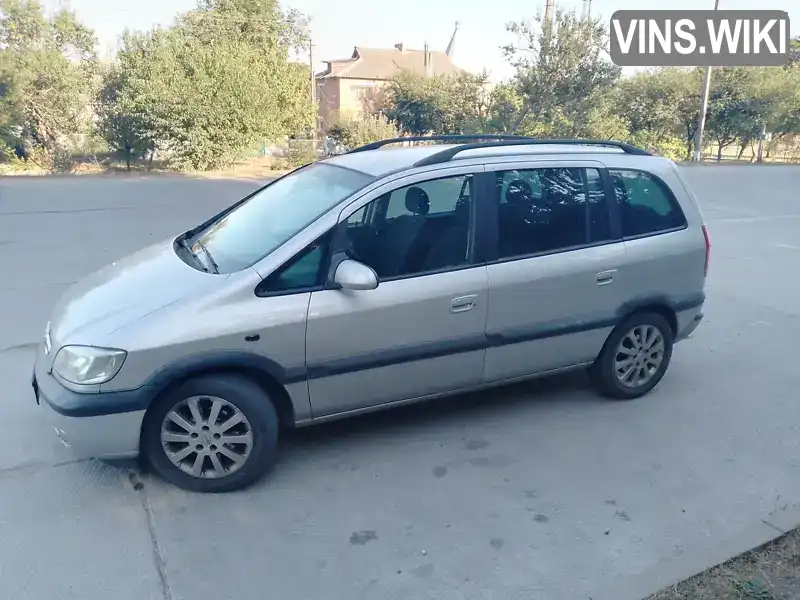 Минивэн Opel Zafira 2003 1.8 л. Автомат обл. Сумская, Сумы - Фото 1/21