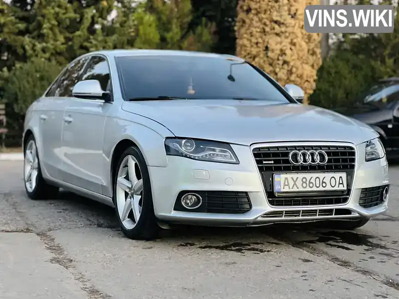 Седан Audi A4 2008 2 л. Автомат обл. Харківська, Харків - Фото 1/14