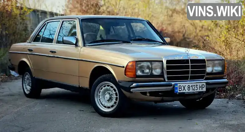 Седан Mercedes-Benz E-Class 1983 2 л. Ручна / Механіка обл. Хмельницька, Хмельницький - Фото 1/21