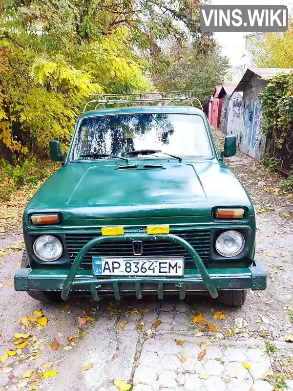 Внедорожник / Кроссовер ВАЗ / Lada 2121 Нива 1982 1.57 л. Ручная / Механика обл. Запорожская, Запорожье - Фото 1/9