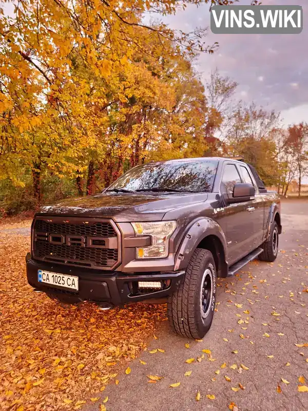 Пікап Ford F-150 2015 3.5 л. Автомат обл. Черкаська, Черкаси - Фото 1/21