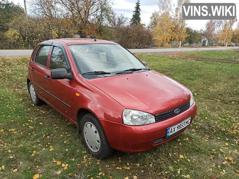 Хетчбек ВАЗ / Lada 1119 Калина 2011 1.39 л. Ручна / Механіка обл. Харківська, Красноград - Фото 1/9