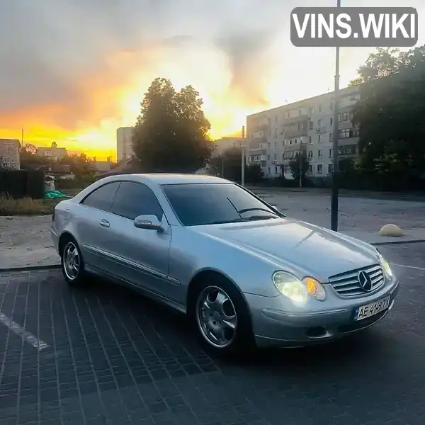 Купе Mercedes-Benz CLK-Class 2003 1.8 л. Автомат обл. Дніпропетровська, Павлоград - Фото 1/10