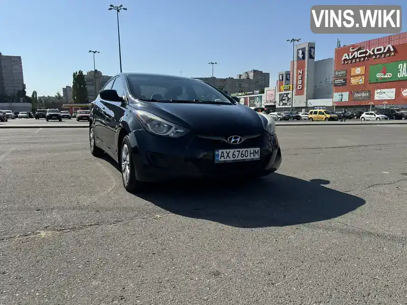 Седан Hyundai Elantra 2015 1.8 л. Автомат обл. Харківська, Харків - Фото 1/21