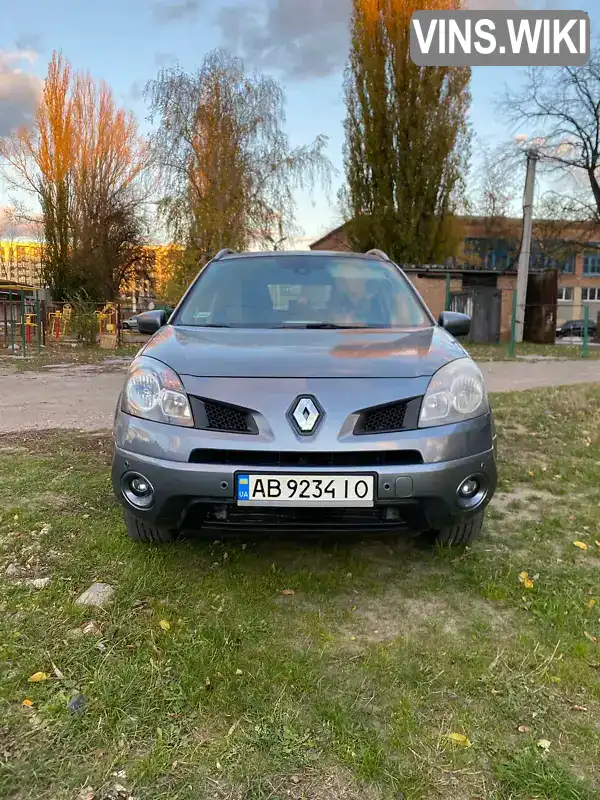 Позашляховик / Кросовер Renault Koleos 2008 2 л. Автомат обл. Вінницька, Вінниця - Фото 1/13