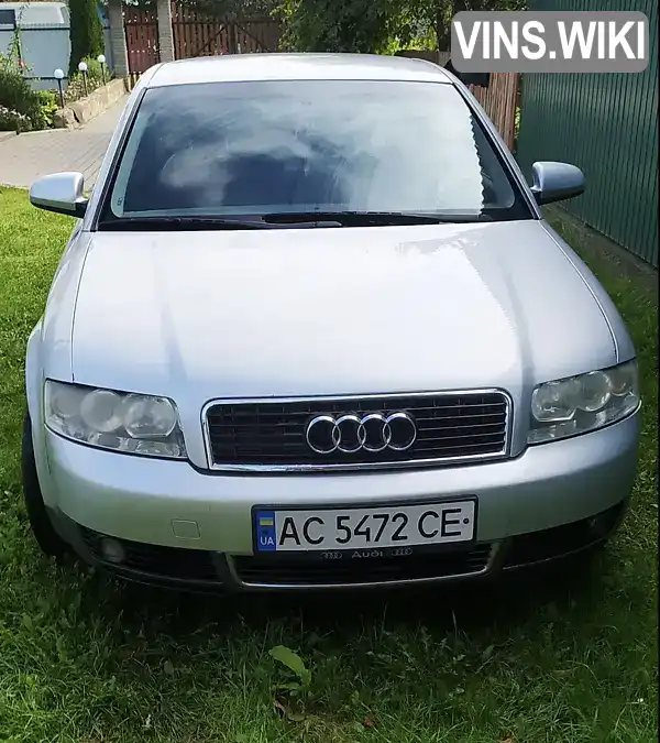 Седан Audi A4 2000 2 л. Ручная / Механика обл. Волынская, location.city.volodymyr - Фото 1/8