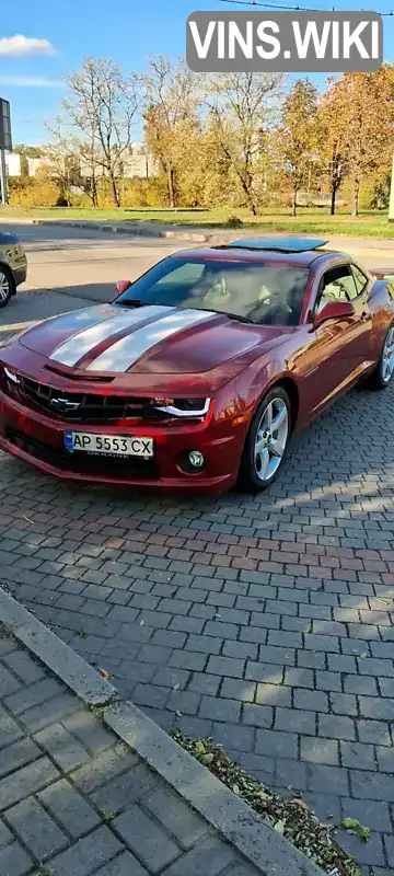 Купе Chevrolet Camaro 2012 3.56 л. Автомат обл. Запорожская, Запорожье - Фото 1/17