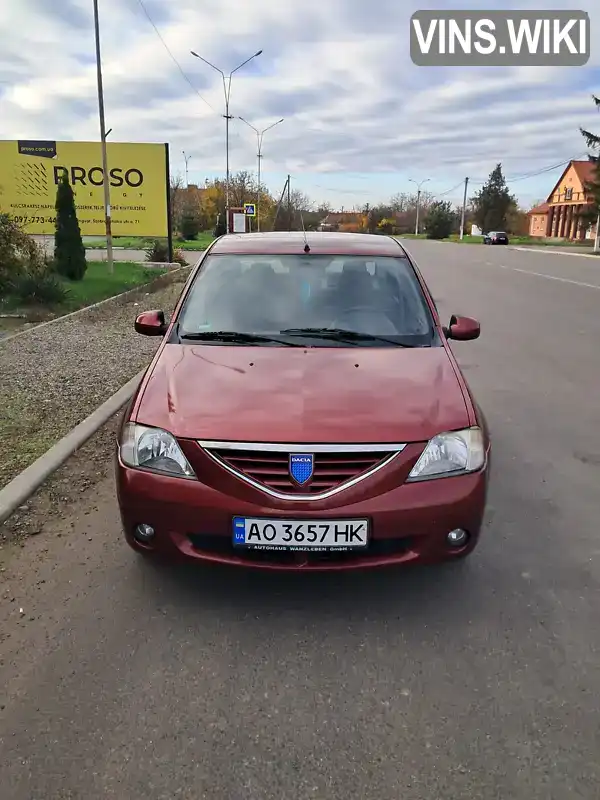 Седан Dacia Logan 2007 1.6 л. Ручная / Механика обл. Закарпатская, Виноградов - Фото 1/13