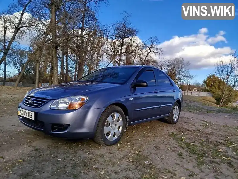 Седан Kia Cerato 2009 null_content л. Ручная / Механика обл. Харьковская, Харьков - Фото 1/14