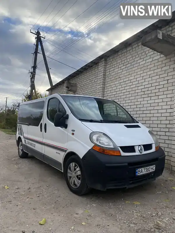 Мінівен Renault Trafic 2006 2.46 л. Ручна / Механіка обл. Кіровоградська, Олександрія - Фото 1/6