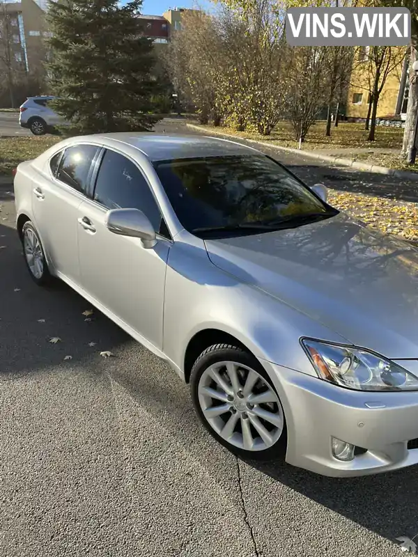 Седан Lexus IS 2010 2.5 л. Автомат обл. Киевская, Киев - Фото 1/21