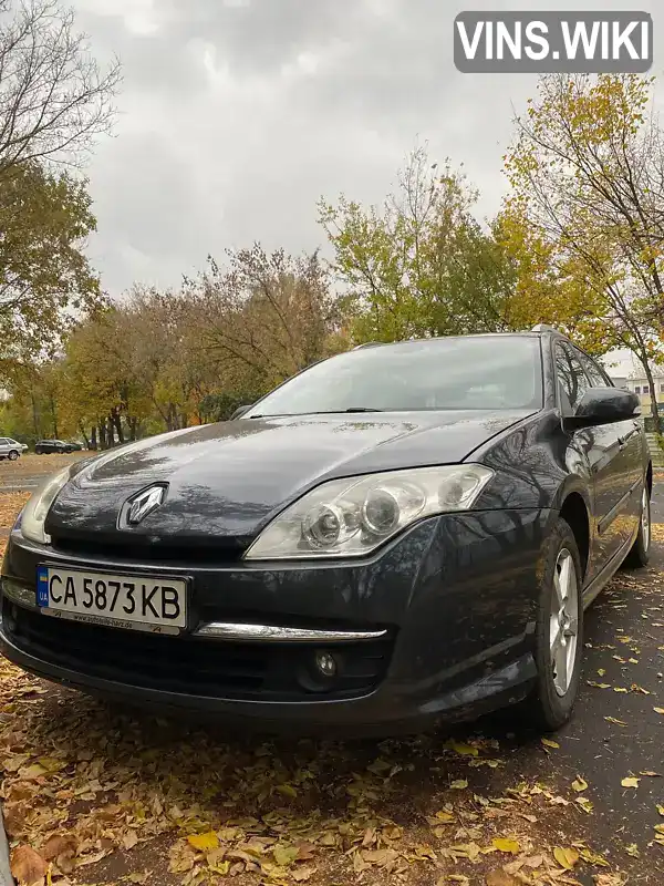 Універсал Renault Laguna 2007 1.46 л. Ручна / Механіка обл. Черкаська, Черкаси - Фото 1/18