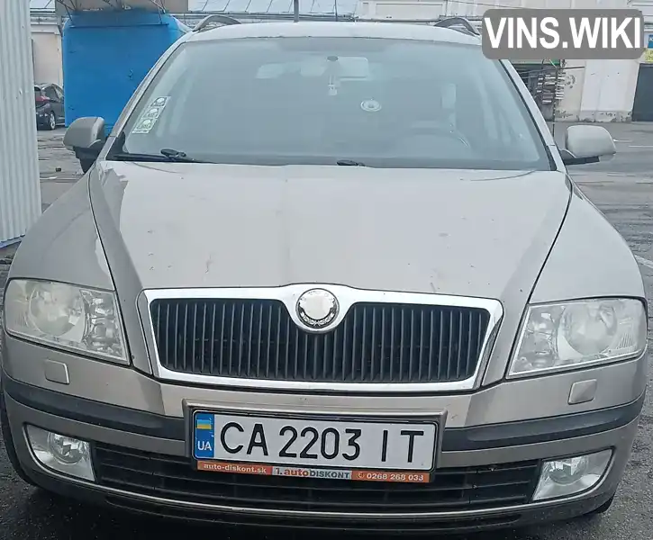 Універсал Skoda Octavia 2008 1.9 л. Ручна / Механіка обл. Черкаська, Умань - Фото 1/4