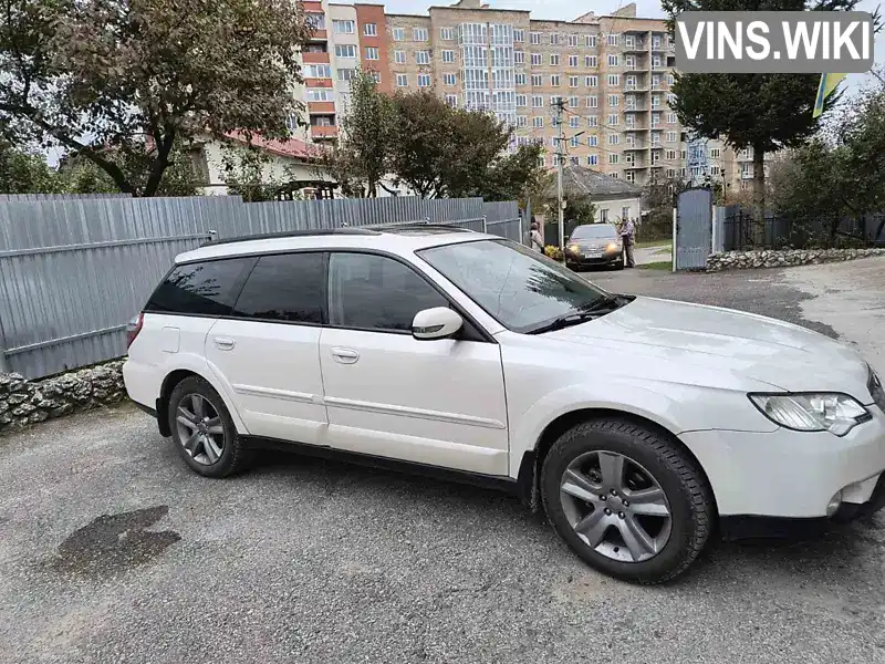 Універсал Subaru Outback 2008 2.46 л. обл. Тернопільська, Тернопіль - Фото 1/5