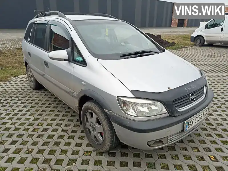 Минивэн Opel Zafira 1999 1.99 л. Ручная / Механика обл. Хмельницкая, Хмельницкий - Фото 1/21