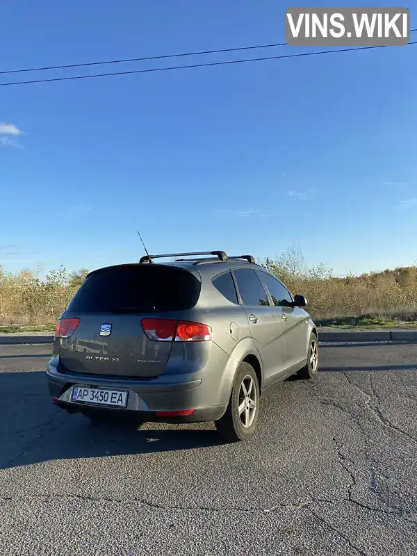 VSSZZZ5PZFR017425 SEAT Altea XL 2015 Мінівен 1.6 л. Фото 4