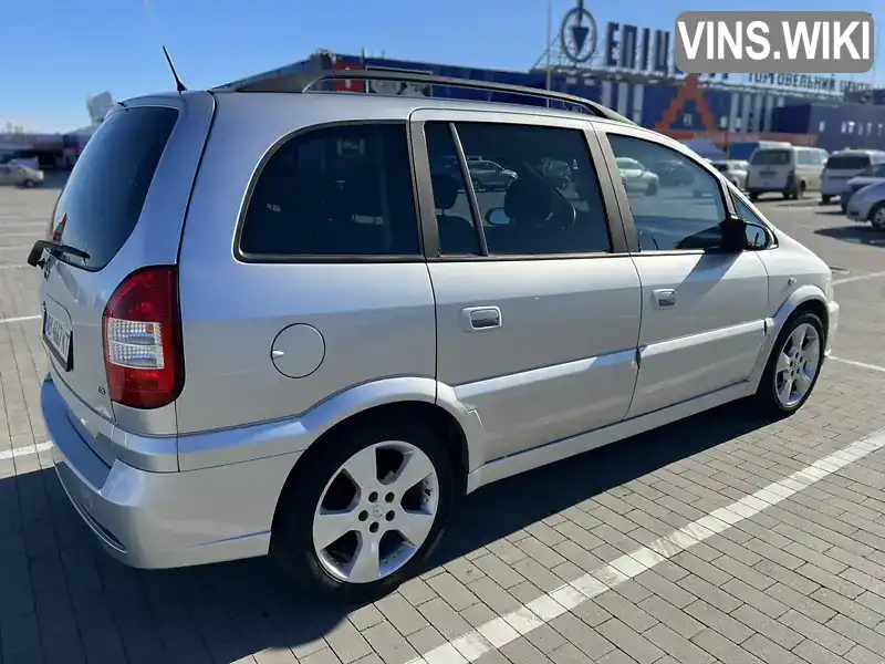 W0L0TGF7552197965 Opel Zafira 2005 Мінівен 1.8 л. Фото 9