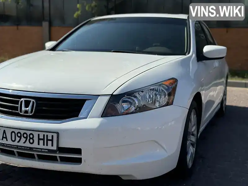 Седан Honda Accord 2008 2.4 л. Автомат обл. Дніпропетровська, Дніпро (Дніпропетровськ) - Фото 1/14