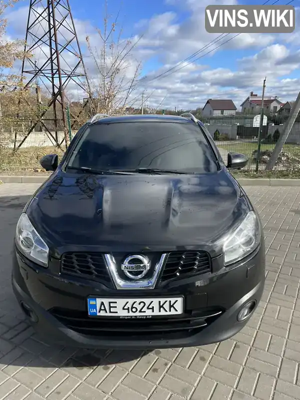 Внедорожник / Кроссовер Nissan Qashqai 2012 1.6 л. Вариатор обл. Днепропетровская, Новомосковск - Фото 1/20