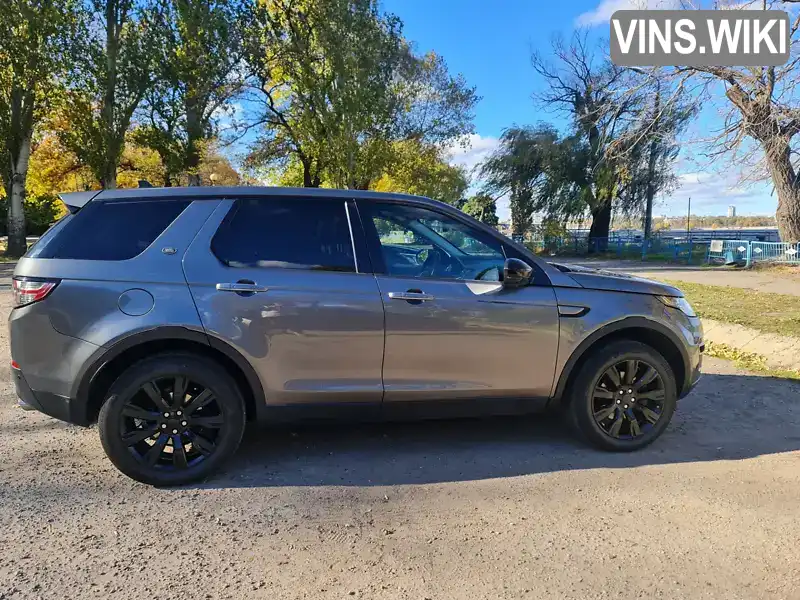 Внедорожник / Кроссовер Land Rover Discovery Sport 2015 2 л. Автомат обл. Днепропетровская, Магдалиновка - Фото 1/21