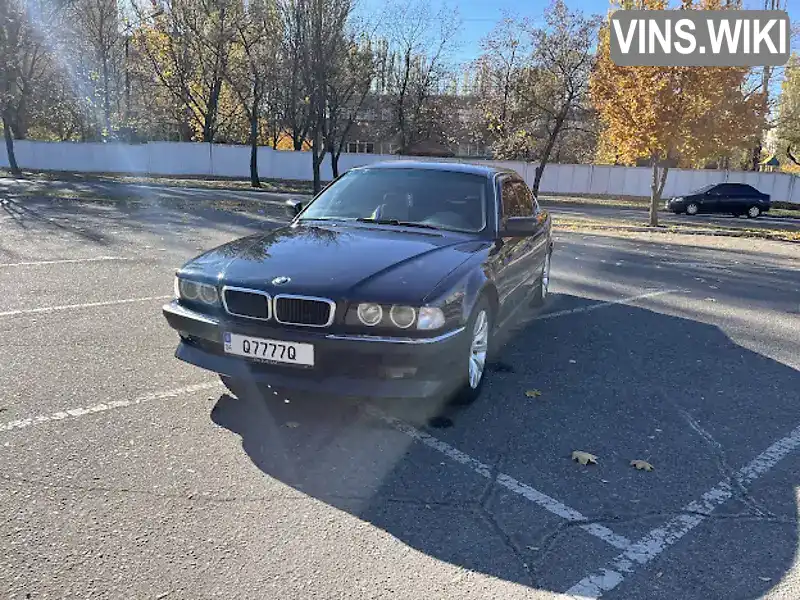 Седан BMW 7 Series 1997 2.5 л. Автомат обл. Днепропетровская, Кривой Рог - Фото 1/21