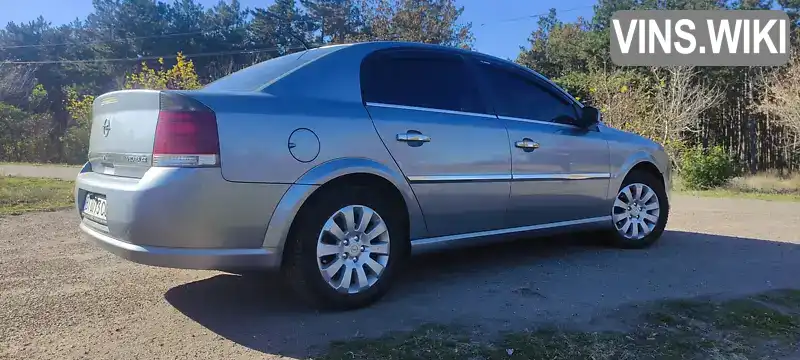 Седан Opel Vectra 2008 2.2 л. Ручна / Механіка обл. Херсонська, Велика Олександрівка - Фото 1/20